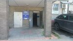 Vympel (Lenin Avenue, 27к1), materias primas alimentarias