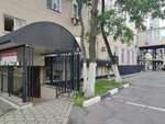 Туалет (Marksistskaya Street, 34к4), toilet