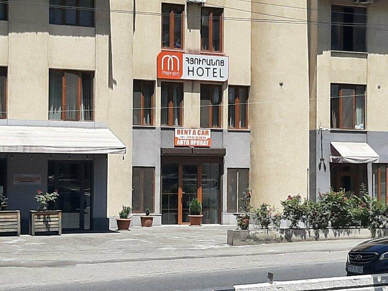 Гостиница Merien Hotel в Ереване