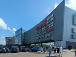 Redmond Smart Home (Voronezh, Pobedy Boulevard, 23Б), tienda de electrodomésticos