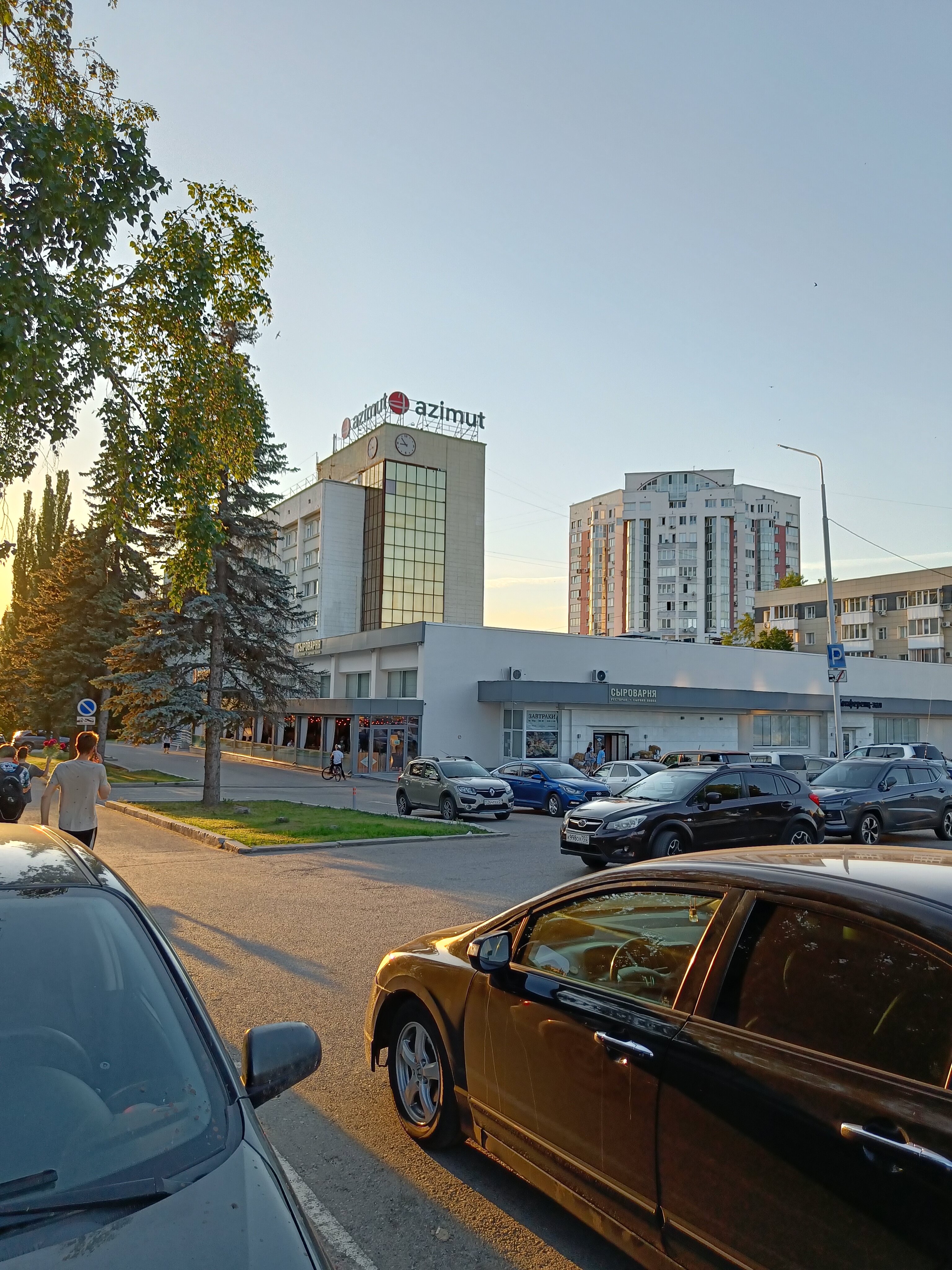 Фото Azimut Сити Отель Уфа