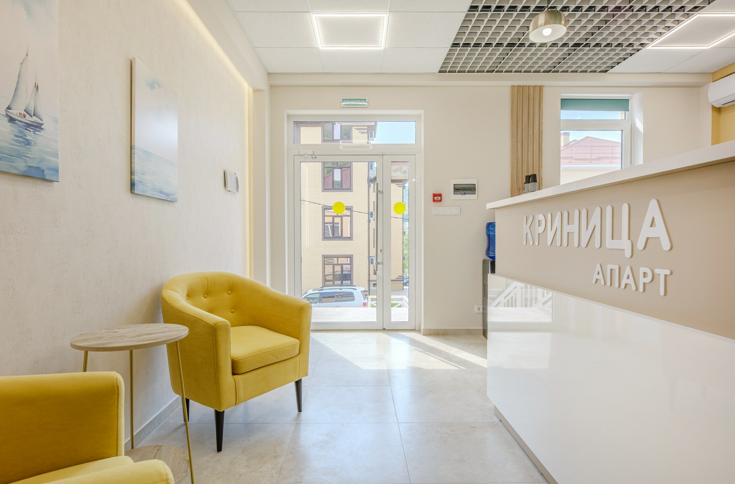 Фото Криница апарт