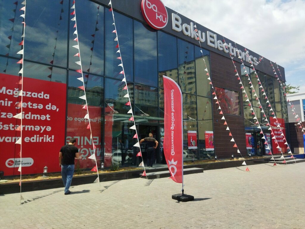 Electronics store Baku Electronics, Baku, photo