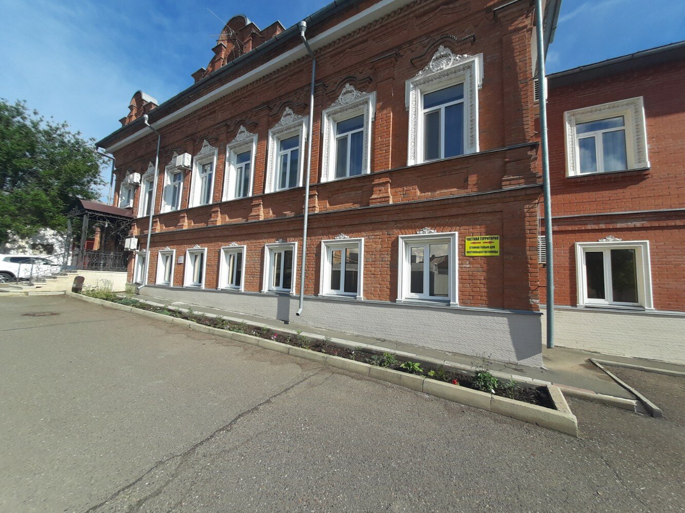 Фото Гостиный дом на Банном