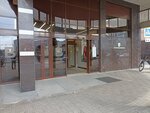 Francesco Donni (Torfyanaya Road, 7) ، متجر أحذية