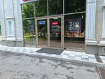 Paydala (Saken Seifullin Avenue, 502), payment terminal