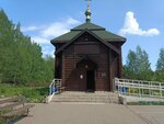 The Church of Saint Blessed Prokopiy Vyatsky (sloboda Sosheni, Traktovaya ulitsa, 2Б), orthodox church