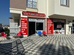 Göktürkler Spot (Bilecik, Bilecik Merkez , Bahçelievler Mah., Sarmaşık Sok., 1) ، تجهيزات ومكونات الأثاث