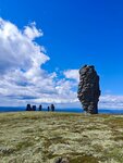 Another planet (posyolok Dalniy, Aviatsionnaya Street, 18), tour operator