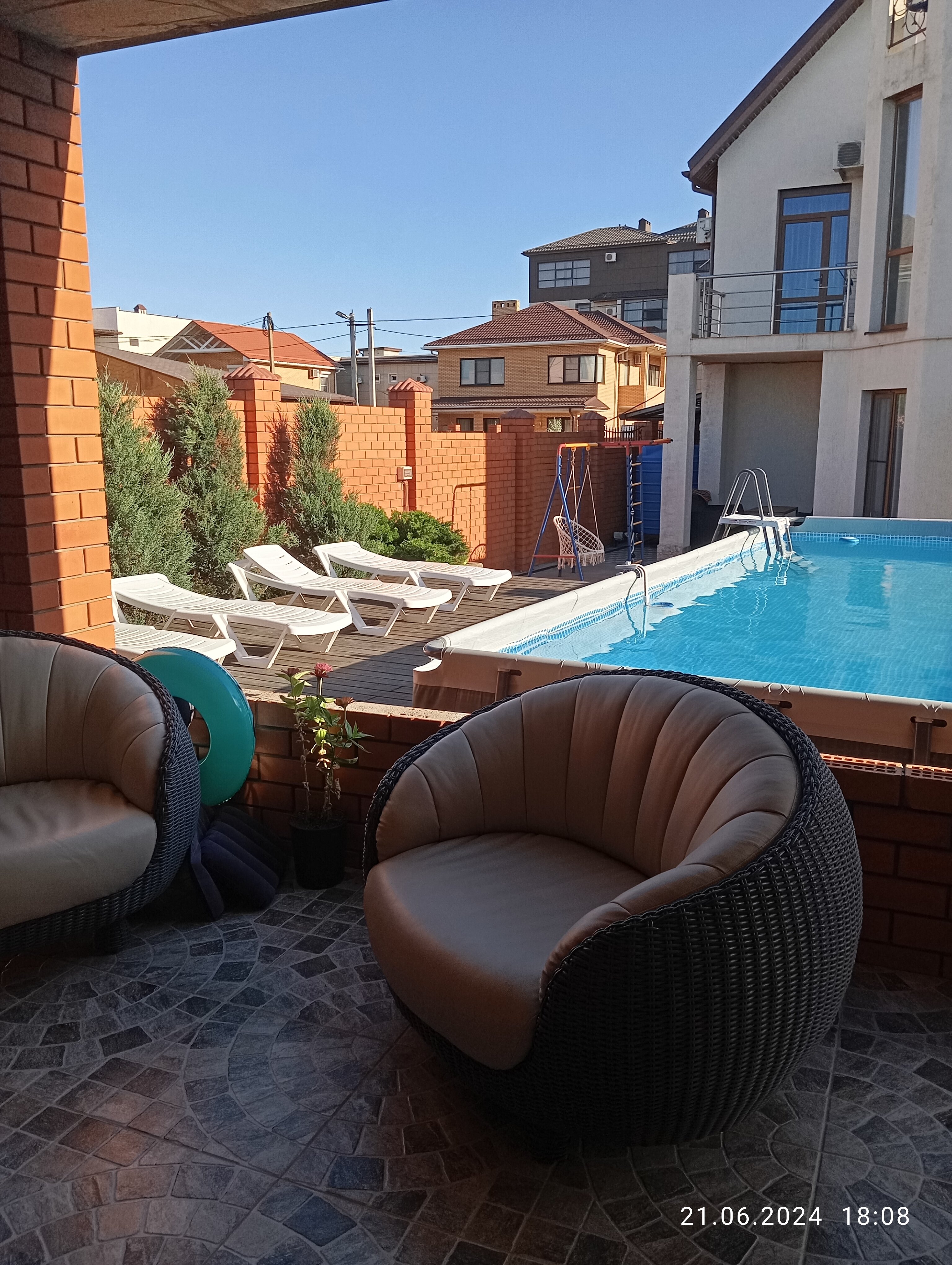 Фото Pro Отдых & Еду