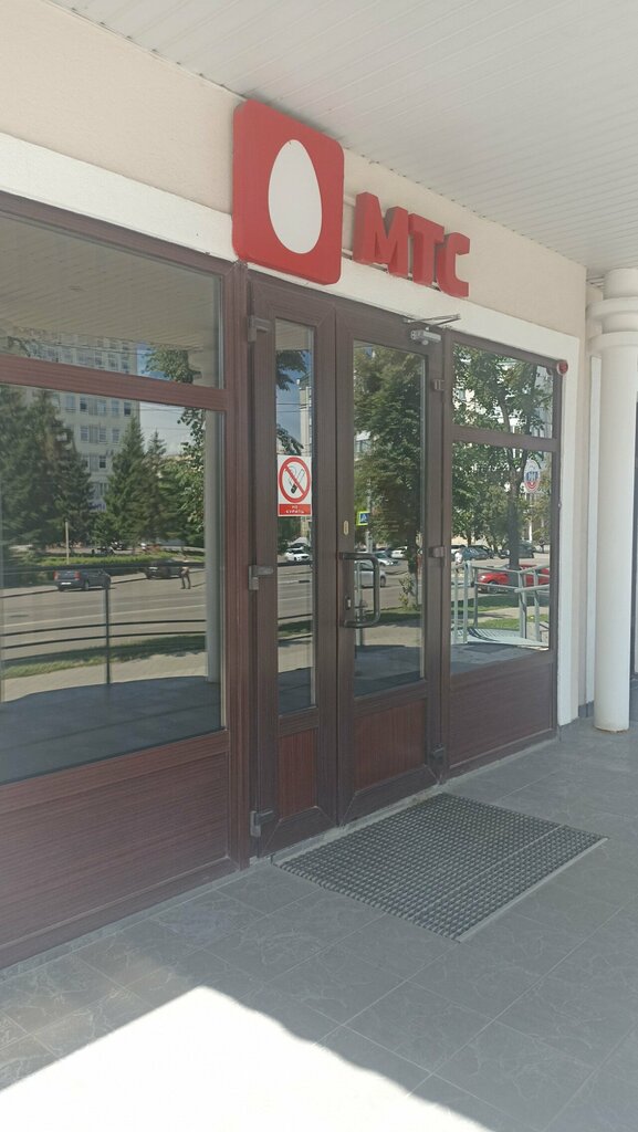 Payment terminal МТС, Orel, photo