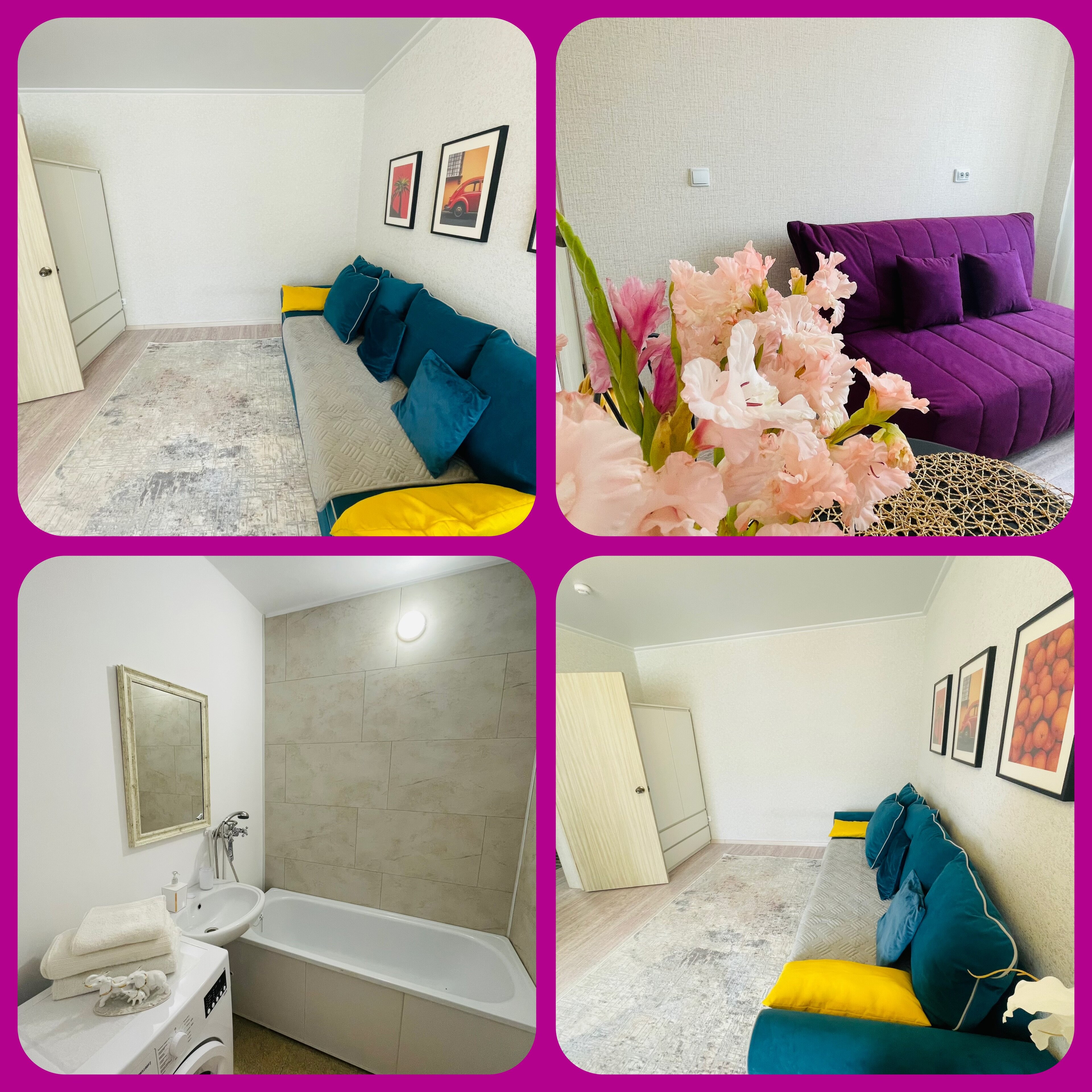 Фото Уютная квартира