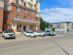 Администрация города Кемерово, территориальное управление Кировского района (ulitsa Ushakova, 5) ، إدارة حكومية