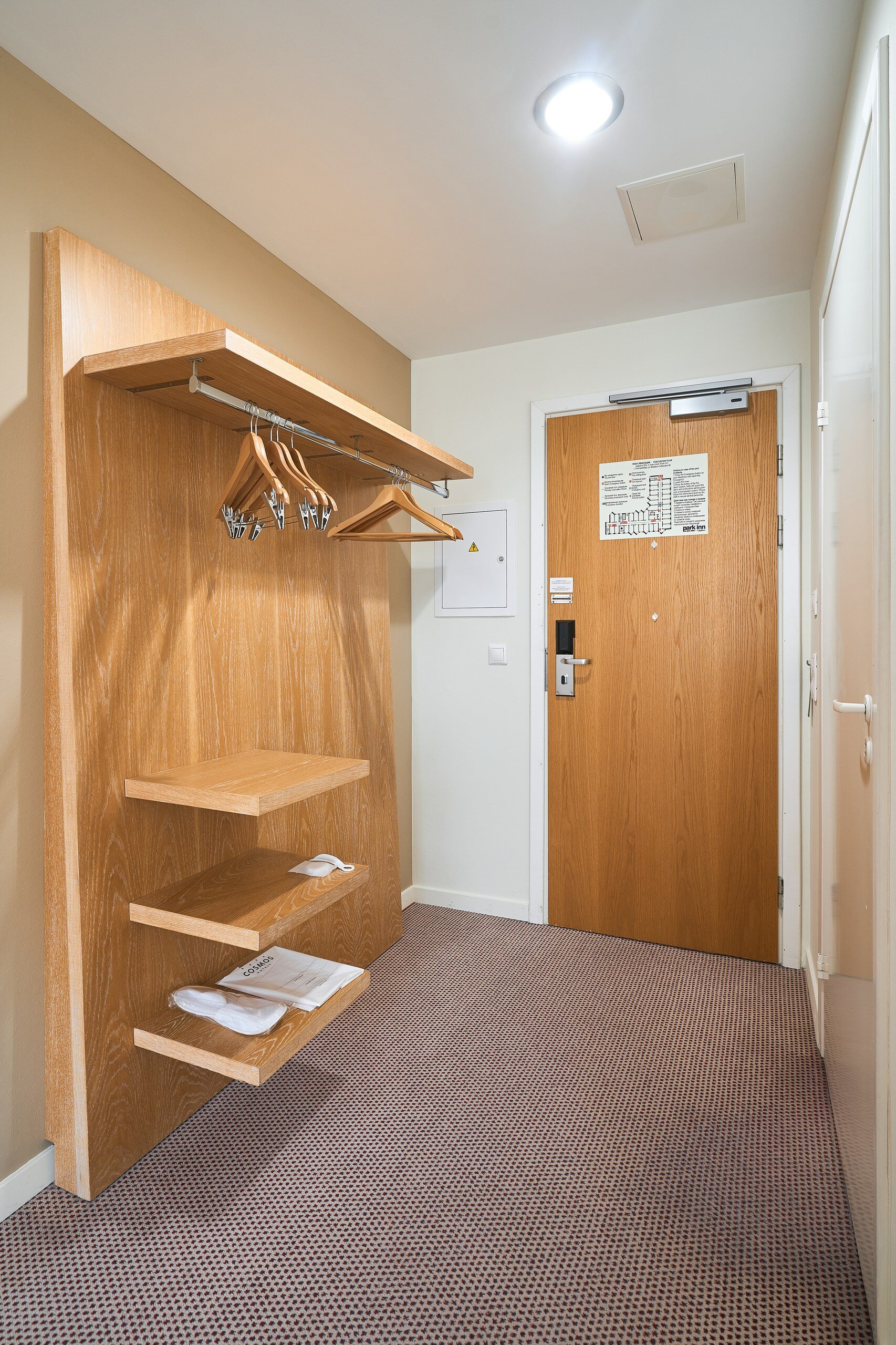 Фото Cosmos Ekaterinburg Hotel