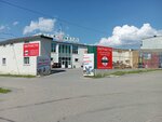 Komavtotrans-DV (2-ya Rabochaya ulitsa, 23А), auto parts and auto goods store