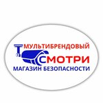 Смотри (ул. 101-й Стрелковой Бригады, 14), системы безопасности и охраны в Актобе