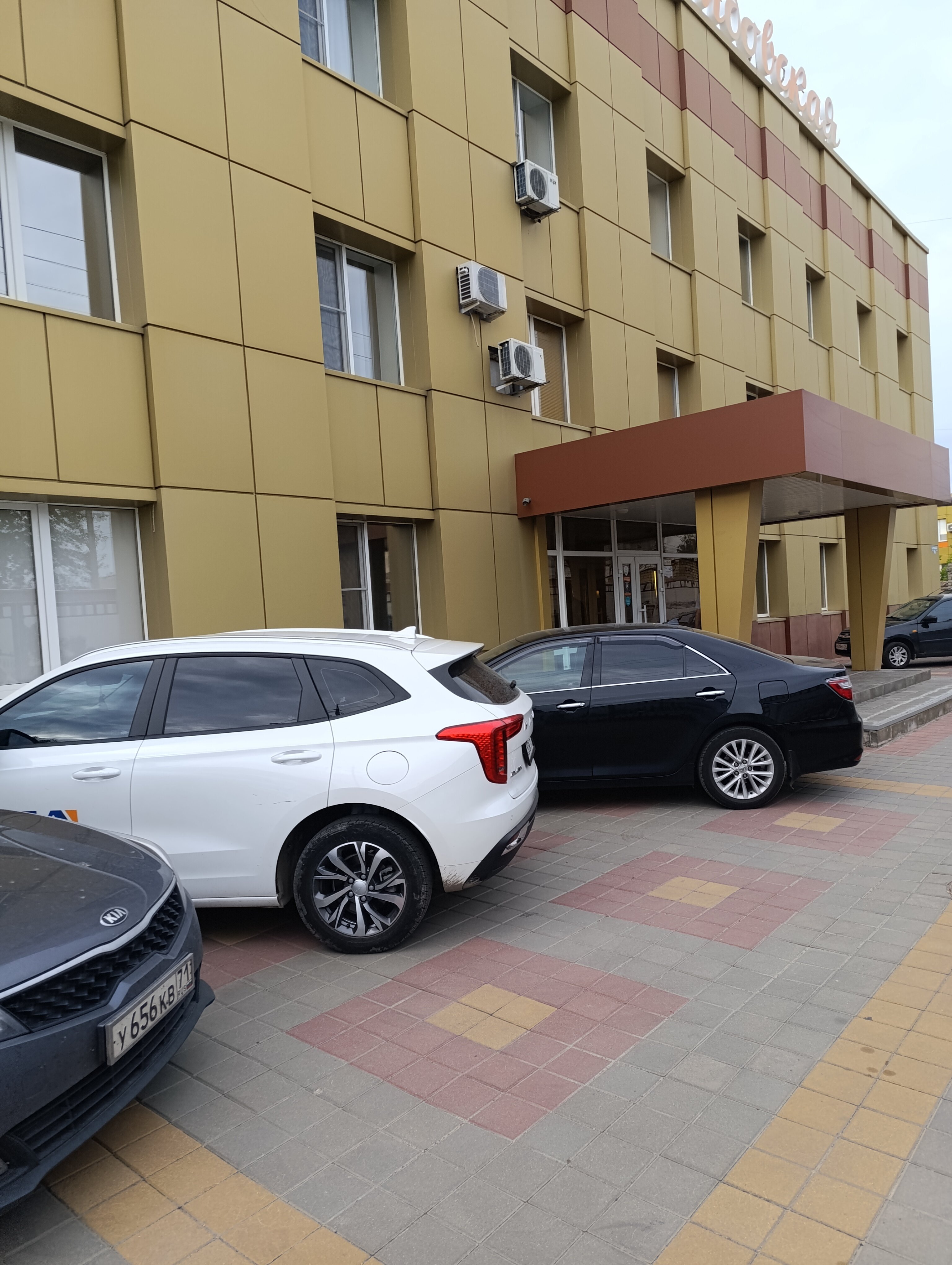 Фото Тамбовская