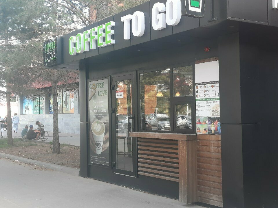 Coffee to go Coffee Love, Kostanai, photo