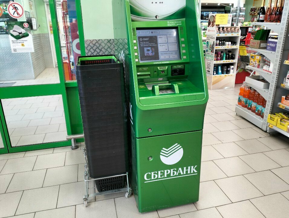 ATM Sberbank, Saratov, photo