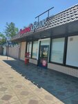 Krasnoe&Beloe (selo Belaya Glina, Yuzhnaya ulitsa, 61А), grocery