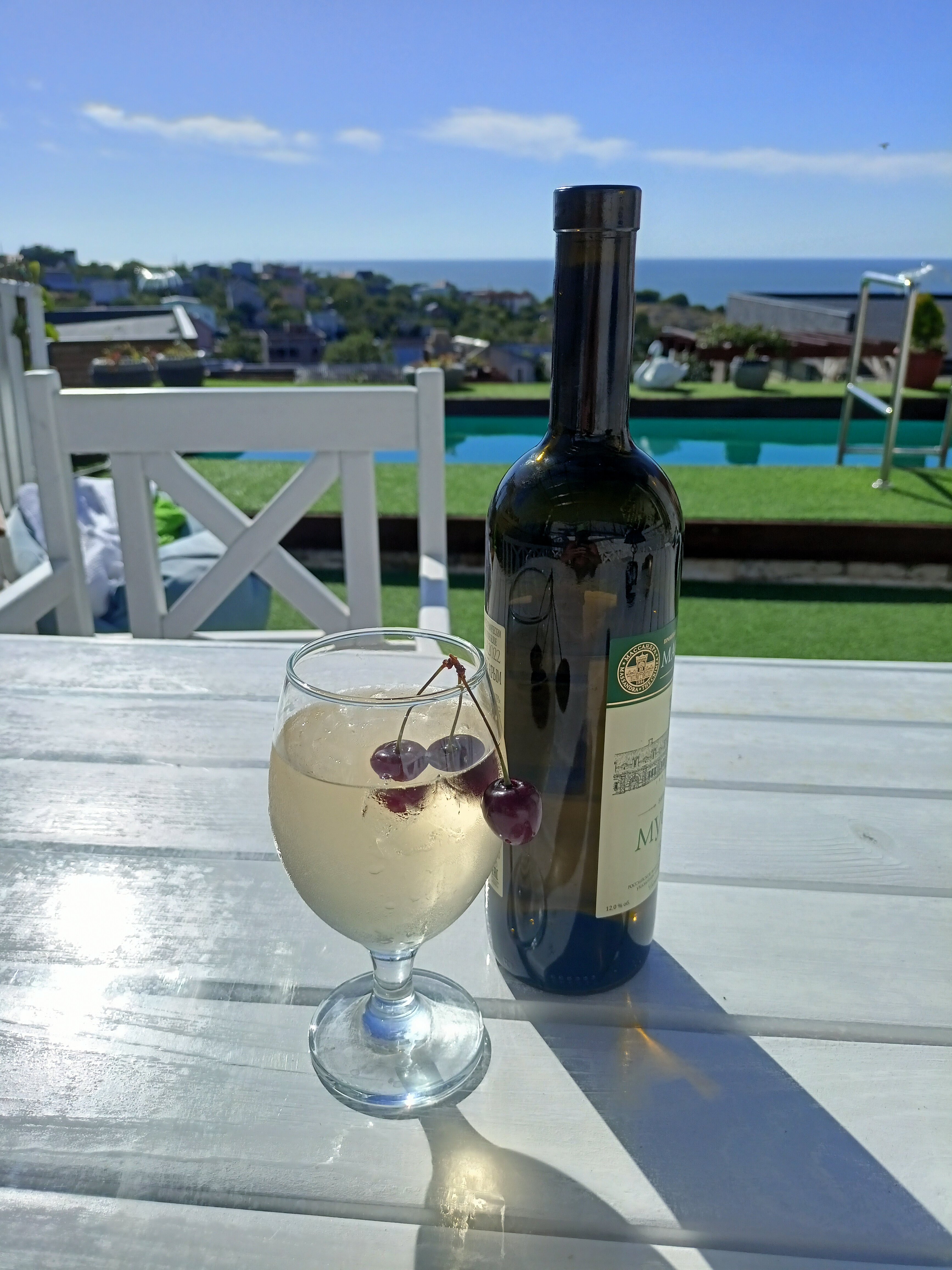 Фото Семирамида