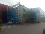 OTP Bank (Vladikavkaz, Kosta Avenue, 15) ، نقطة الخدمات البنكية