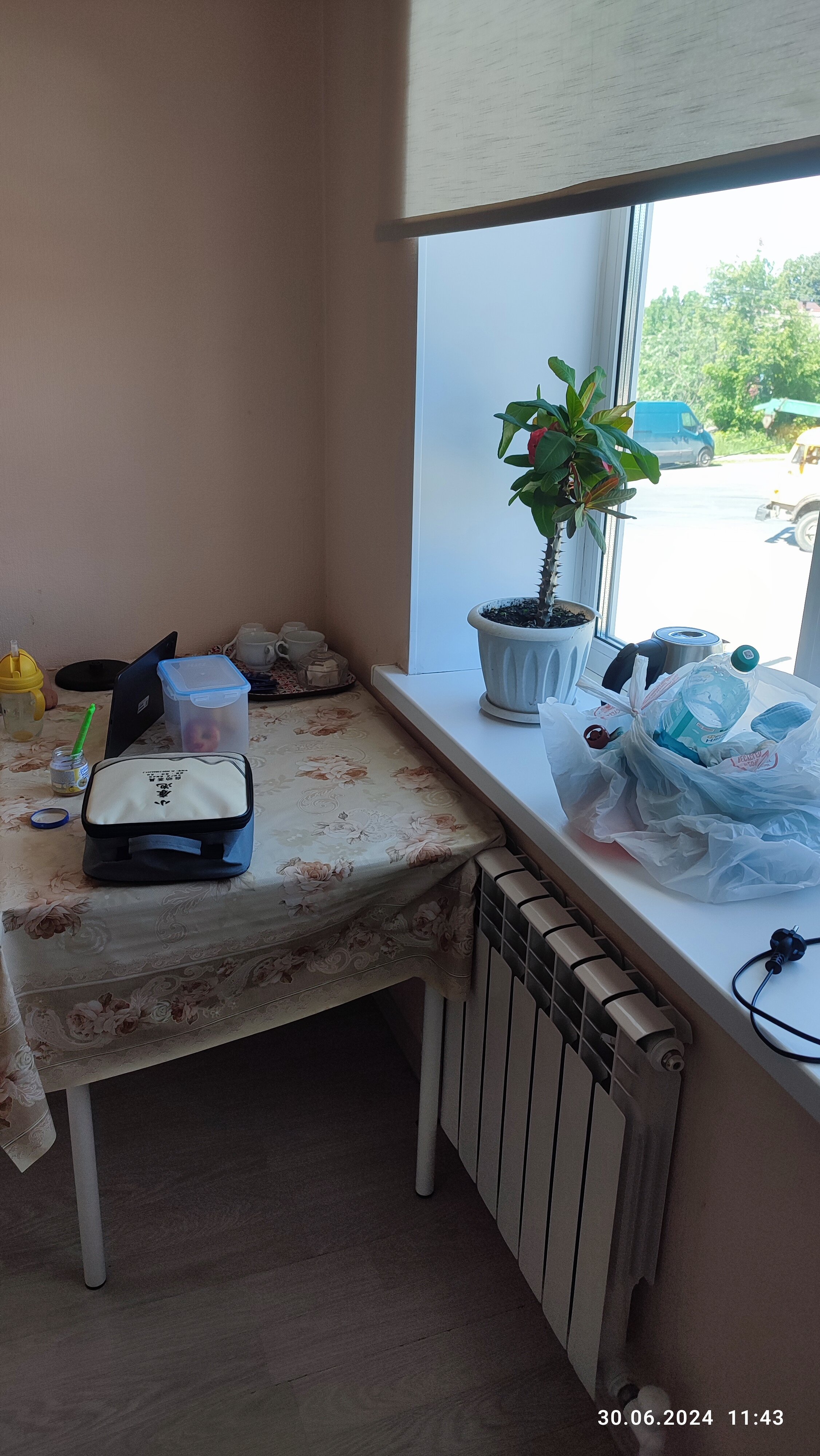 Фото Релакс