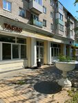 Tobacco&Vape Shop. (Andropova Street, 72), tobacco and smoking accessories shop