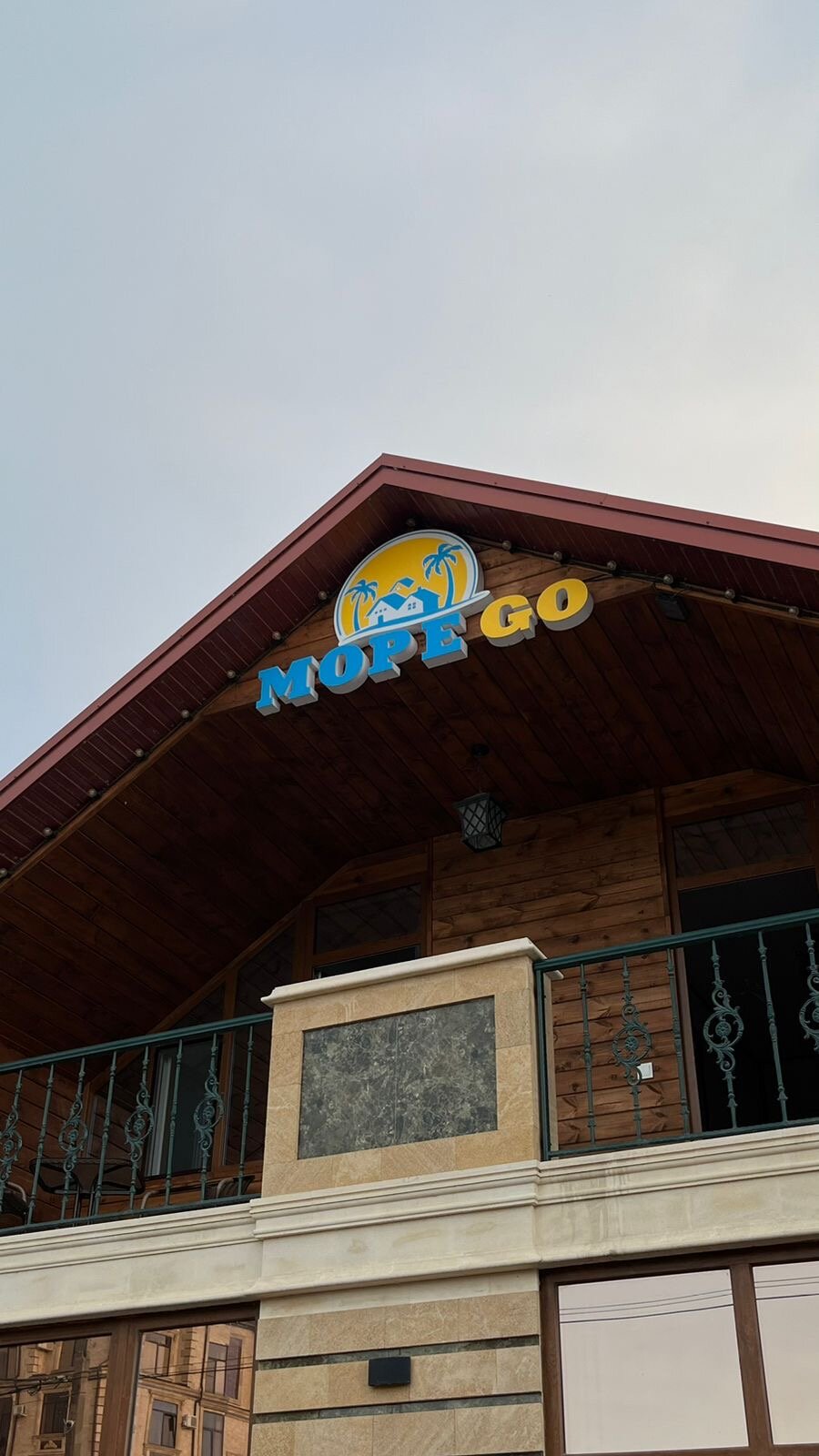 Фото Море Go