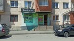 EuroPhone (ulitsa Nikolayeva, 23), centro de copiado