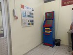 Квартоплат (Bol'shevistskaya Street, 131к2), payment terminal