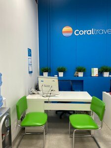 «Coral Travel» фото 1