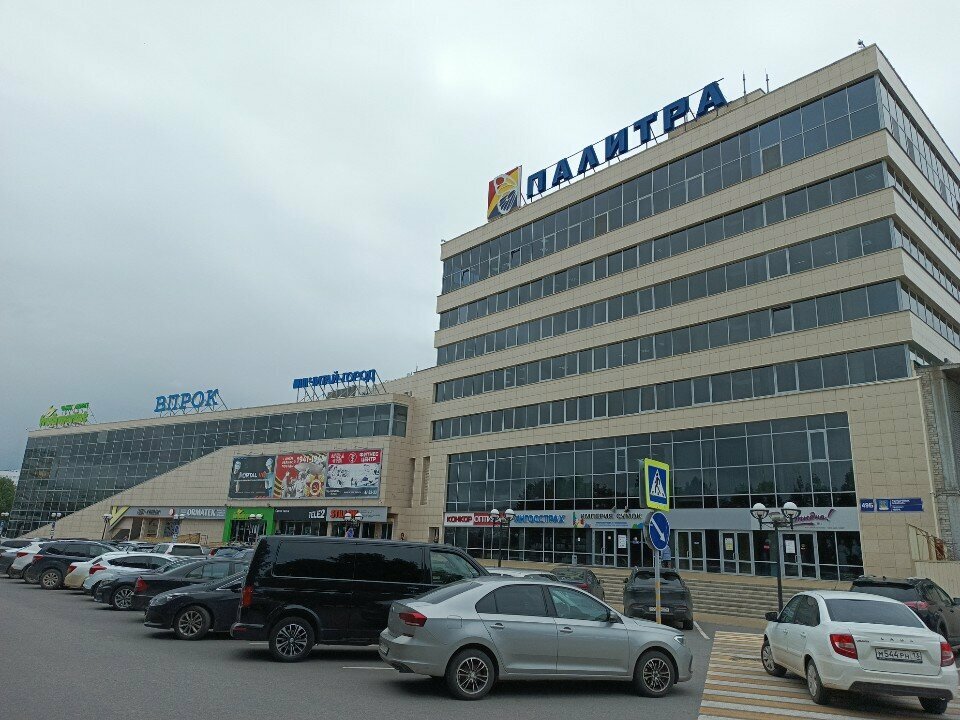 Dental clinic Stomatologicheskaya studiya doktora Zakharova, Naberezhnye Chelny, photo