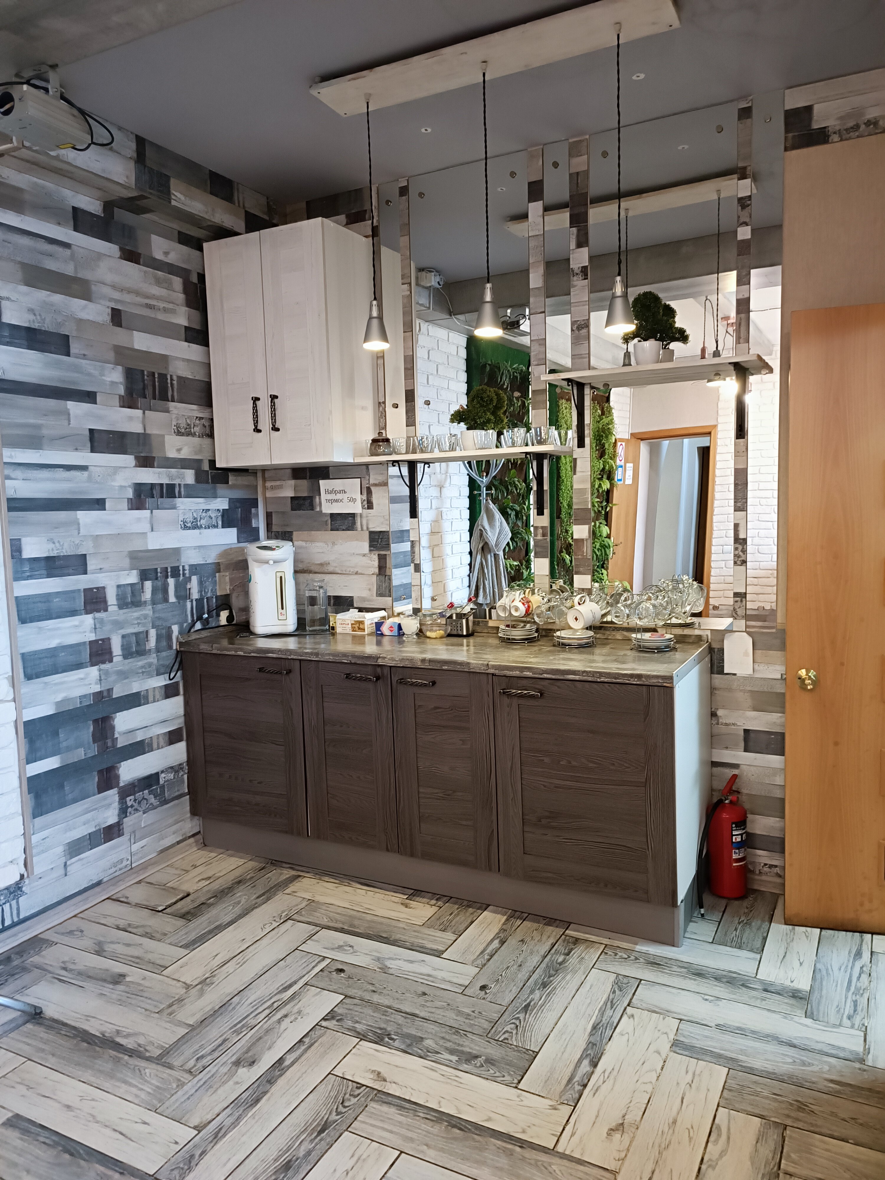 Фото Отдыхайка