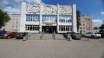 Ginekologicheskaya klinika (ulitsa Shuvandinoy, 111), centro médico, clínica