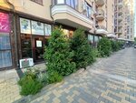 Runa (Donskaya Street, 108А), hairdresser