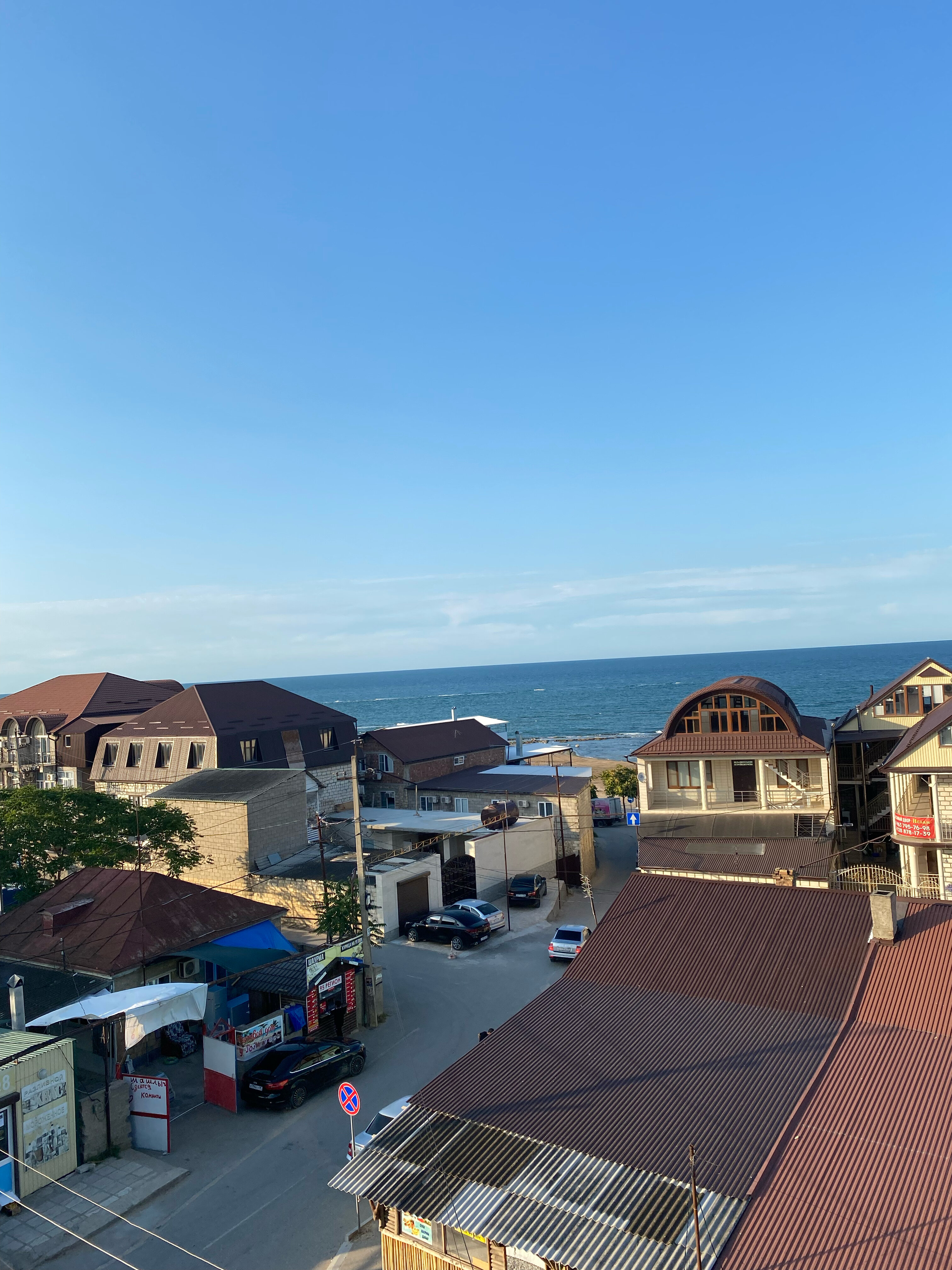 Фото Резорд