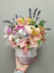 Flowers (vulica Kasmanawtaw, 30) ، محل زهور