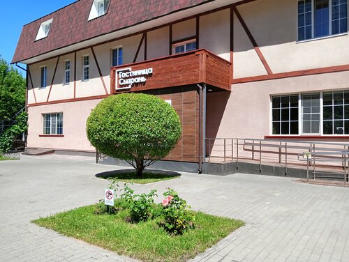 Гостиница Гостиница Сызрань в Сызрани