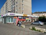 Alkogaz (Lepse Street, 62), gas equipment