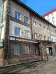 Speech terapist (Budyonnogo Avenue, 30А) ، اختصاصيو علاج النطق