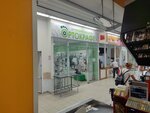 Ortokraft (prospekt Ispytateley, 6А), orthopedic shop