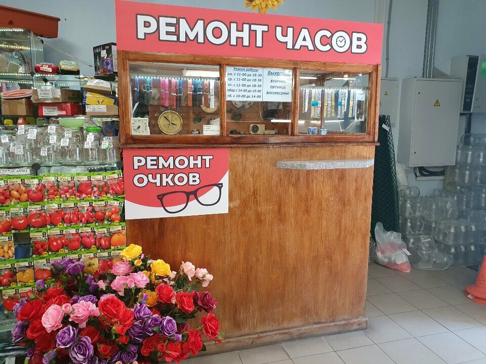 Clock and watch repair Ремонт часов, Tula, photo