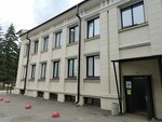 Рост'Ок (Gornaya ulitsa, 11) ، متجر بيع خضر خضروات طازجة