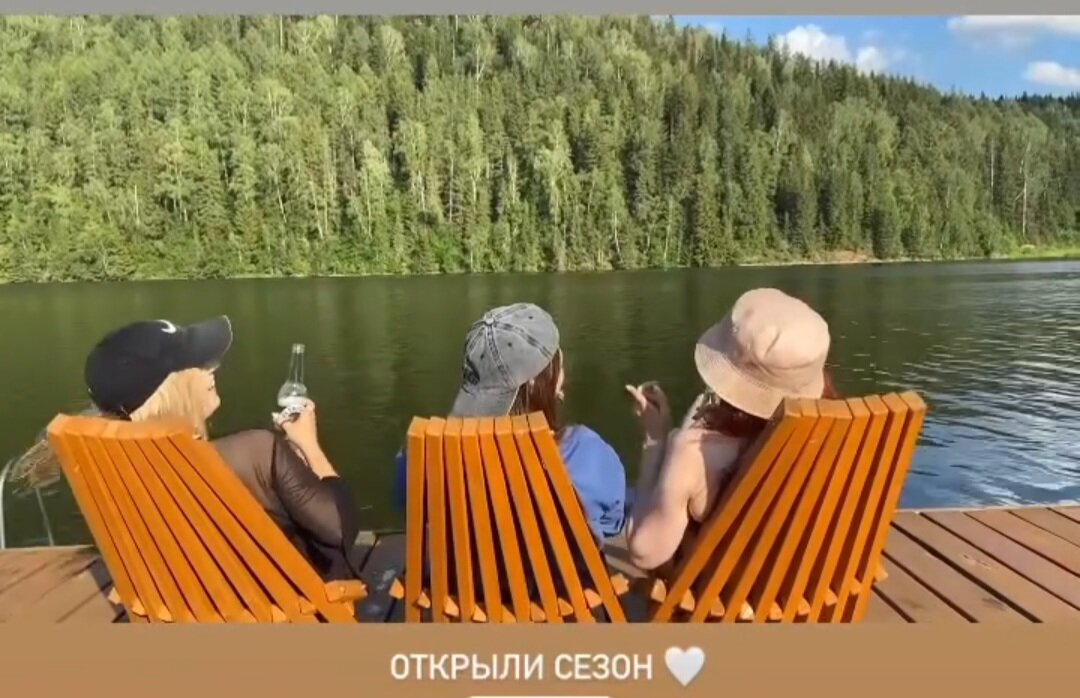 Фото BoraBora. pavlovka