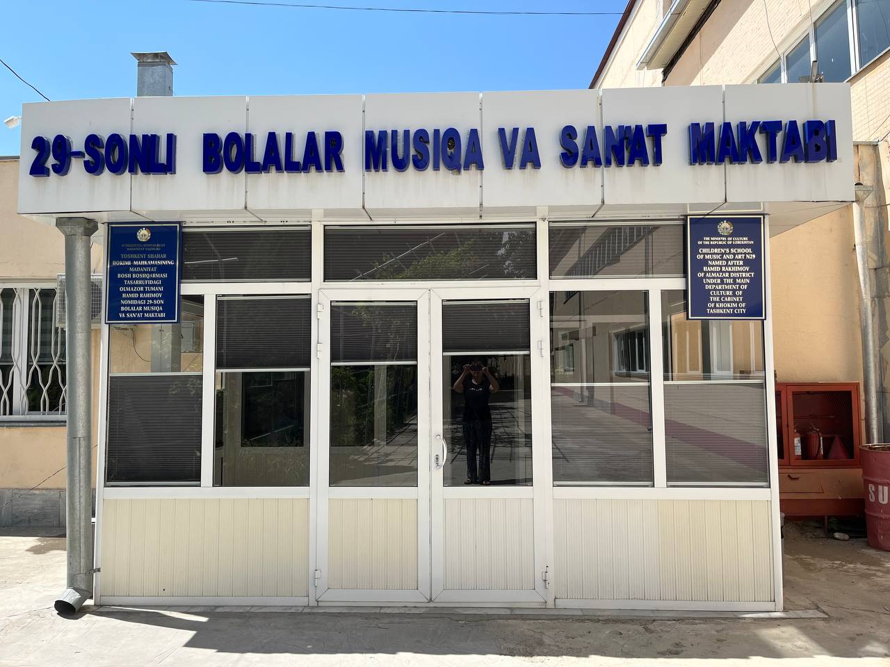 2-mart kuni uyning jinsiy aloqa videosi va er