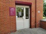 KDL (Borisa Bogatkova Street, 221), medical laboratory