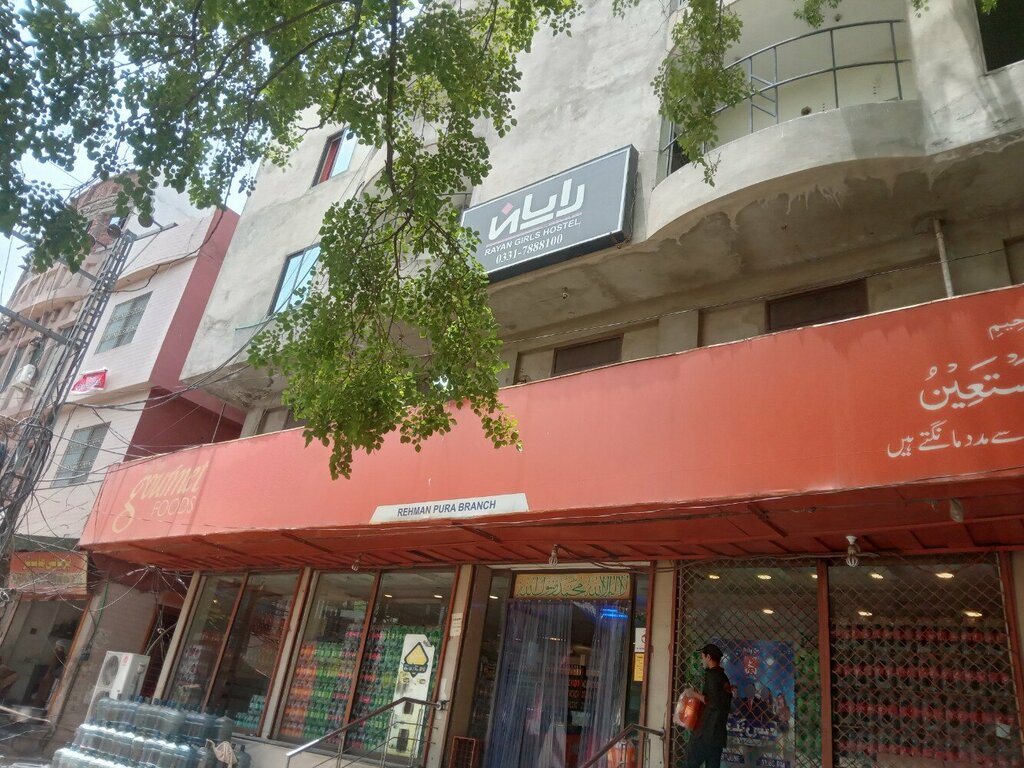 Bread factory Gourmet Foods - Rehmanpura, Lahore, photo