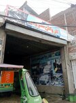 Car Wash Service (Fateh Sher Road, 22), car wash