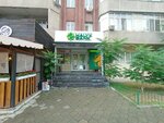 O! Bank (Dyuishonkul Shopokov Street, 101/1), banco